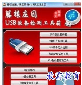 QQ图片20220622163811.png