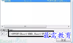 1655887160713850.png image.png