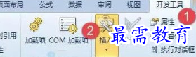 1655887166851814.png image.png