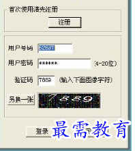 1655887207762649.png image.png