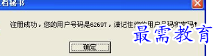 1655887209769649.png image.png