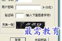 1655887213840919.png image.png