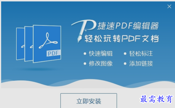 1655887236216199.png image.png