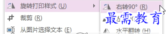 1655887355185934.png image.png