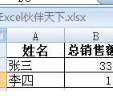 1655887388250623.png image.png