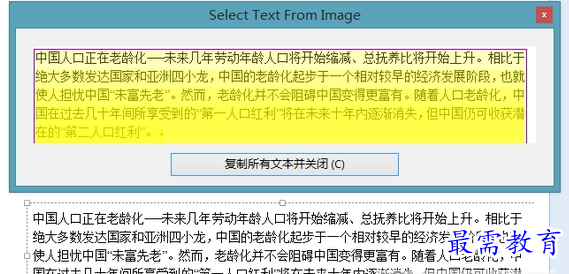 1655887399979959.png image.png
