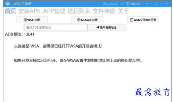 QQ图片20220622164428.png