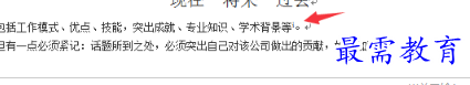 1655887639509930.png image.png