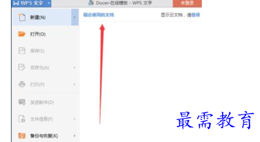 1655887668558138.png image.png