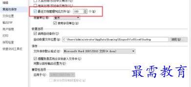 1655887670293940.png image.png