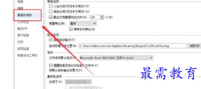 1655887672183873.png image.png