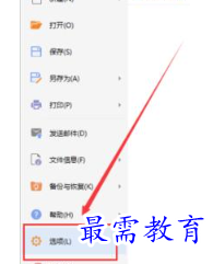 1655887678579381.png image.png