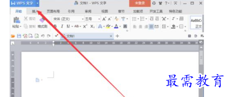 1655887681210833.png image.png