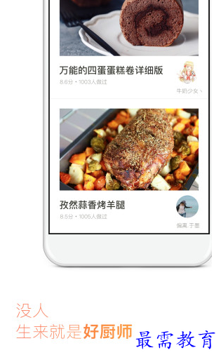 1655887728460523.png image.png