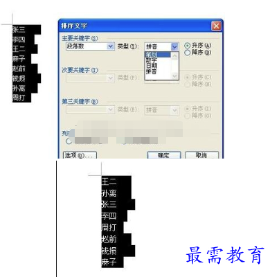 1655887760174961.png image.png