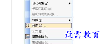 1655887762183118.png image.png