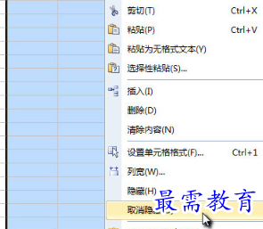 1655887839311152.png image.png