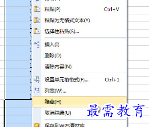 1655887843334715.png image.png
