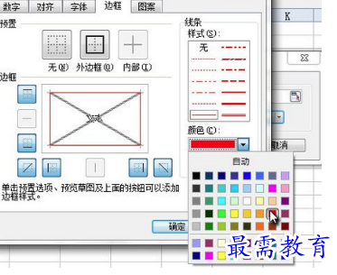 1655887847267647.png image.png