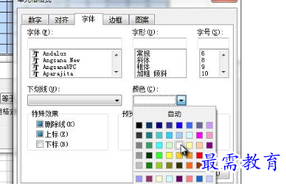 1655887849228485.png image.png