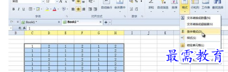 1655887855197613.png image.png