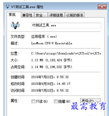 QQ图片20220622165131.png