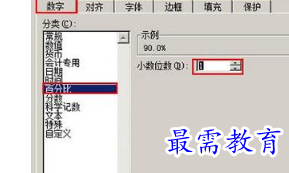 1655887896235426.png image.png