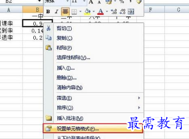 1655887898453844.png image.png