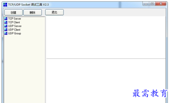 QQ图片20220622165204.png