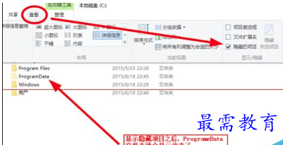 1655887948232491.png image.png