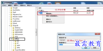 1655888365146076.png image.png
