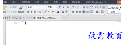 1655888370285270.png image.png
