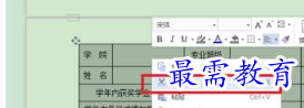 1655888394112192.png image.png