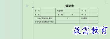 1655888410877329.png image.png