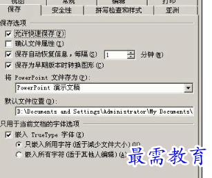1655888559283800.png image.png