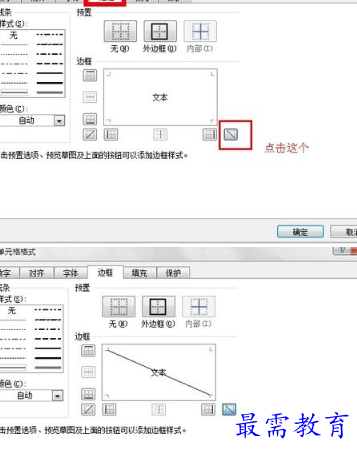 1655888760133984.png image.png