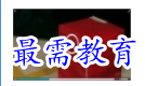 QQ图片20220622170613.png