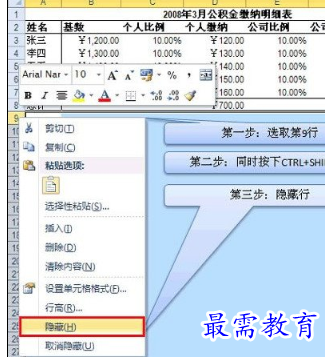 1655888988614917.png image.png
