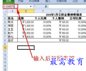 1655888991253925.png image.png