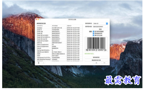 QQ图片20220622171056.png