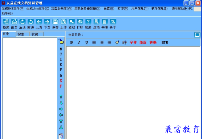 1655889292521423.png image.png