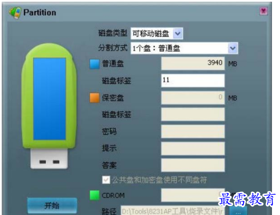 QQ图片20220622171534.png