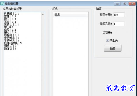 QQ图片20220622171612.png