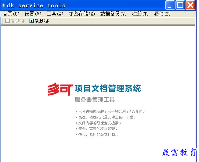 1655889412987203.png image.png