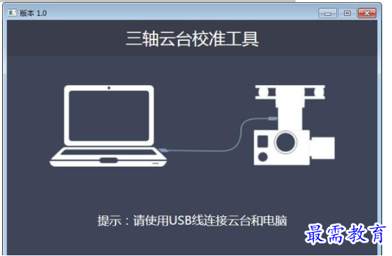 QQ图片20220622171705.png