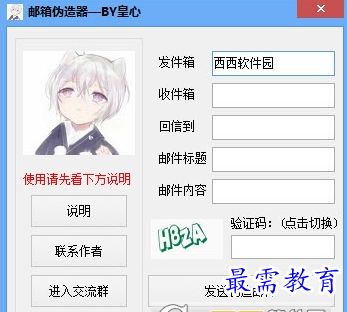 1655889431685289.png image.png