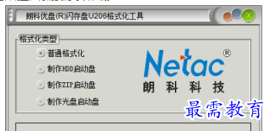 QQ图片20220622171809.png