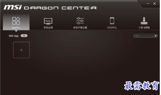 QQ图片20220622171920.png