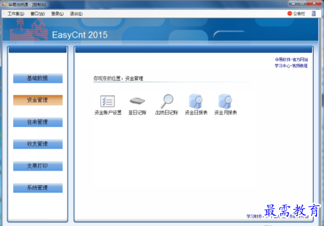 1655889842540270.png image.png