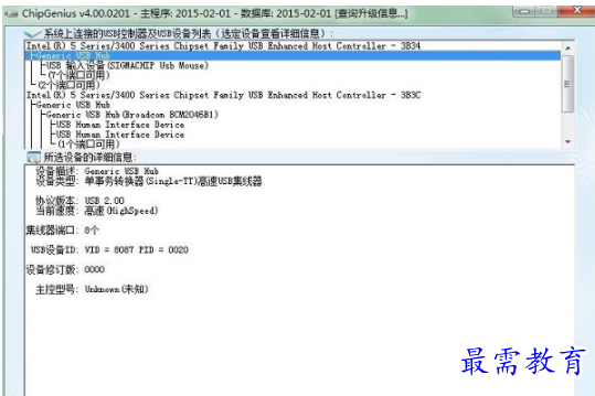 QQ图片20220622172813.png